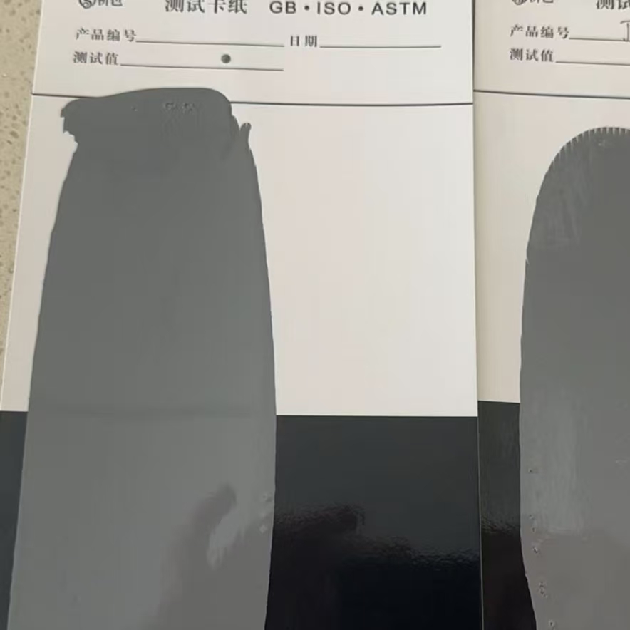 邛崃混凝土防碳化防护涂料
