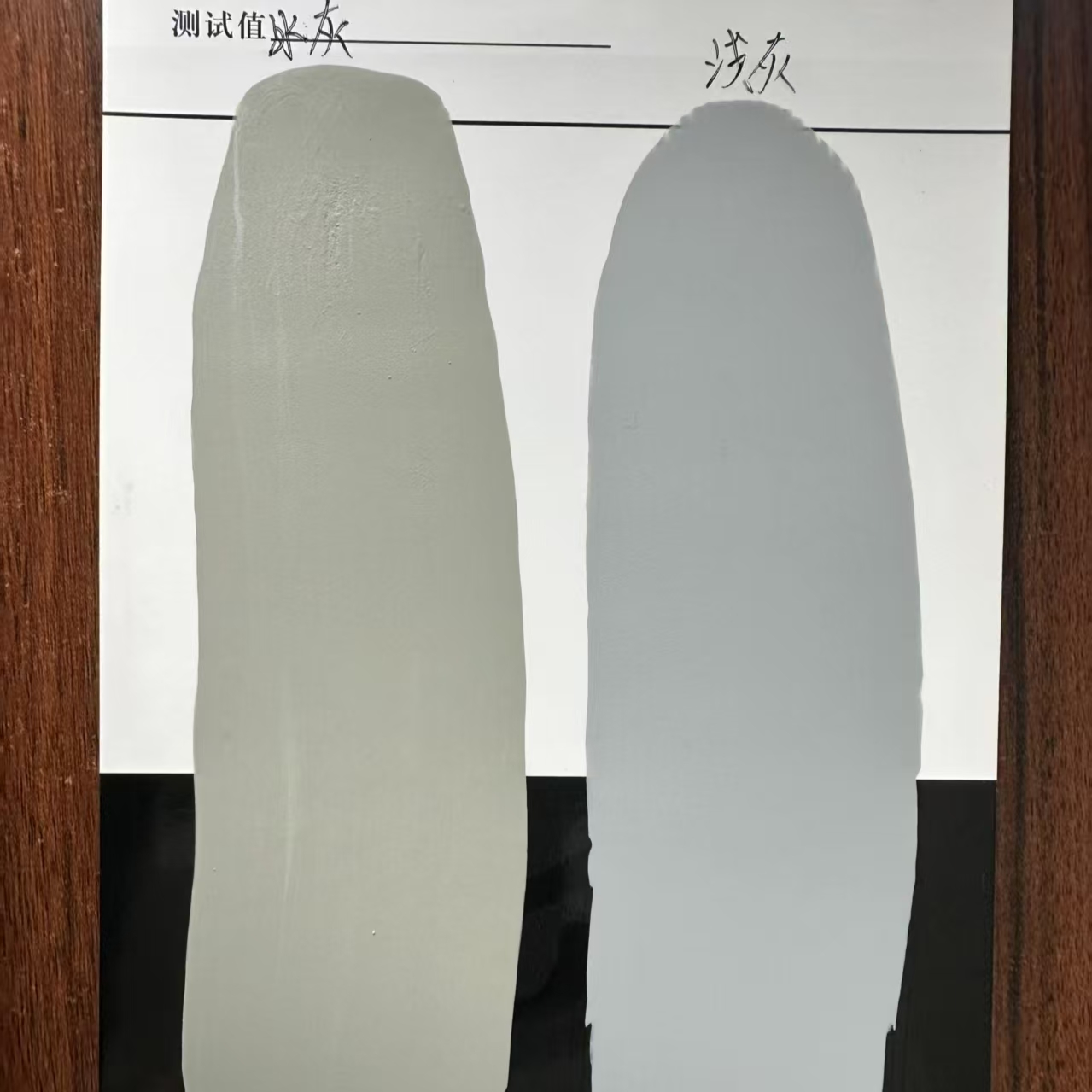邛崃水闸抗碳化耐磨涂料
