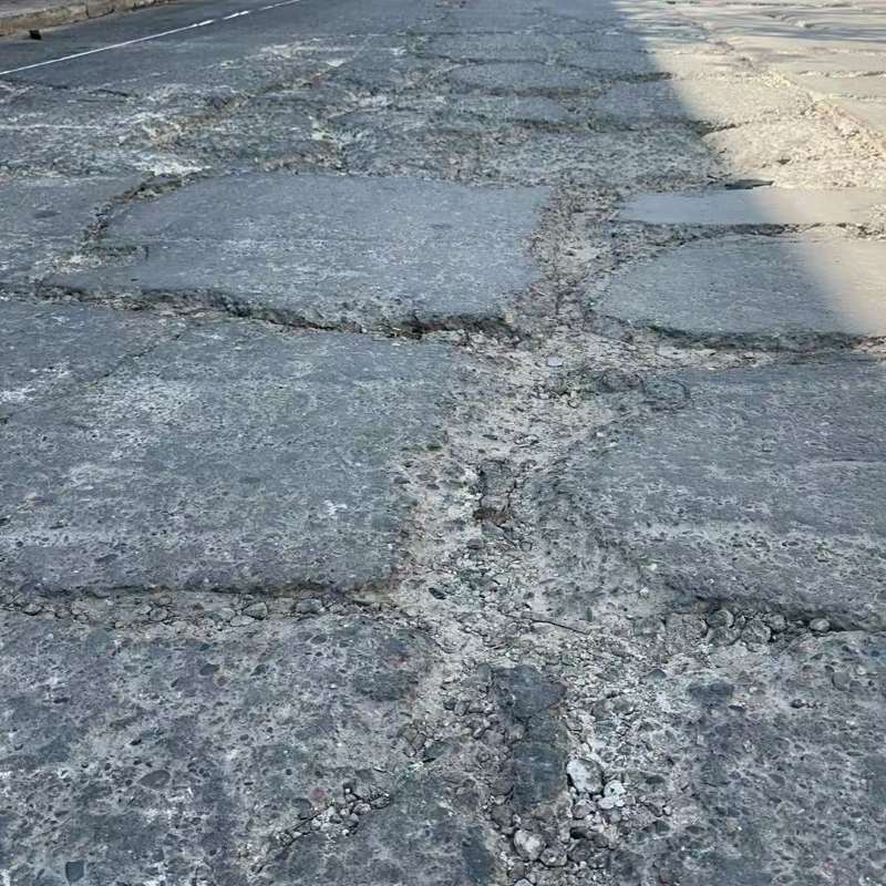 邛崃路面起砂露石子修补料